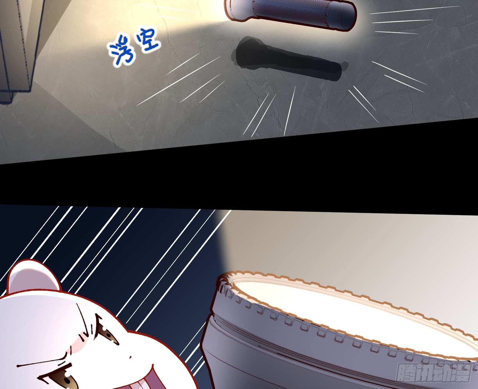 黎明前62