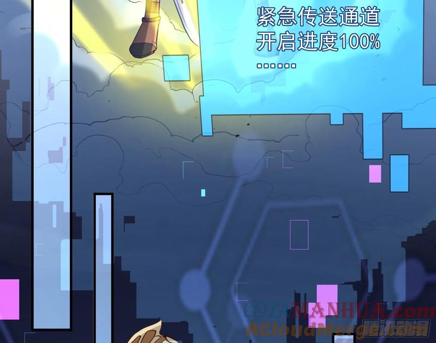 抉择64