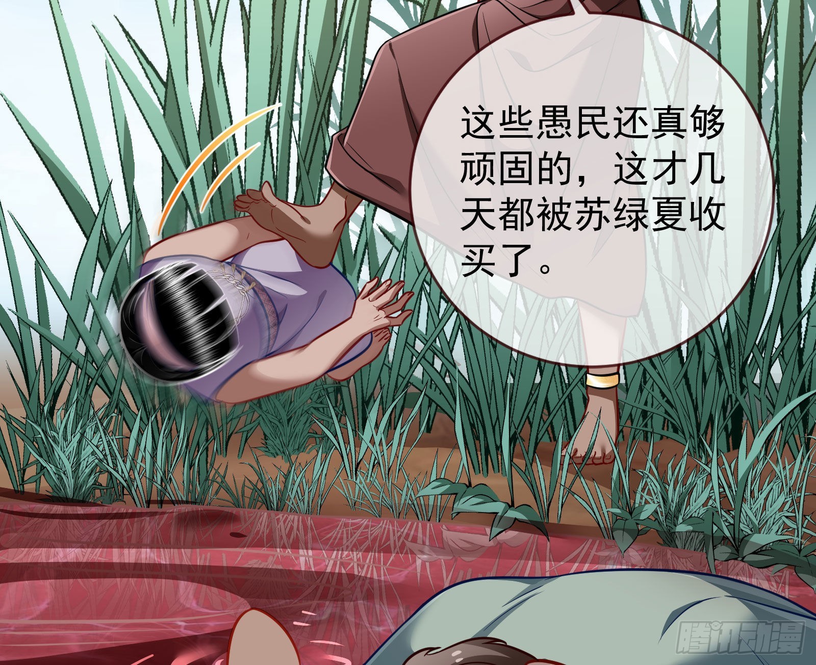你忘不了他87