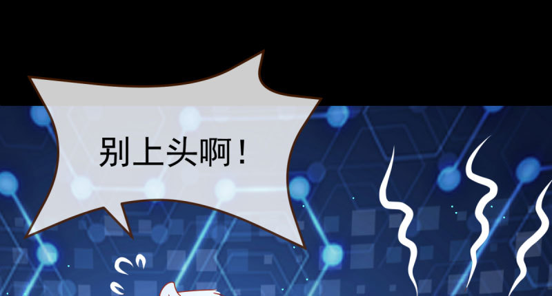 初入（国庆快乐）16