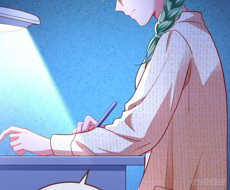起疑55