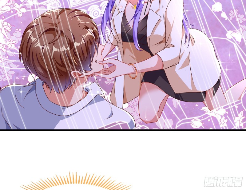 我只爱有妇之夫11