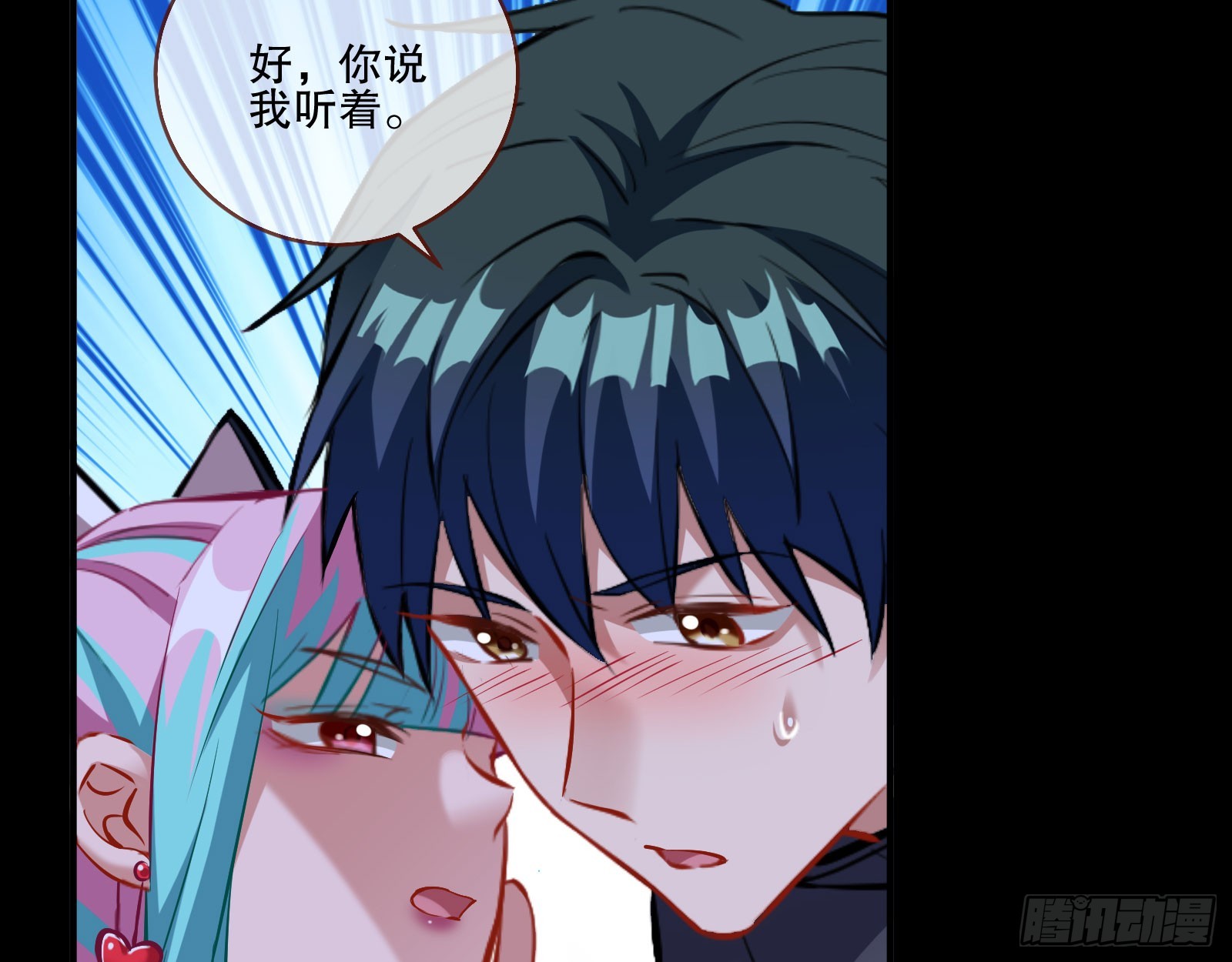 最终局18