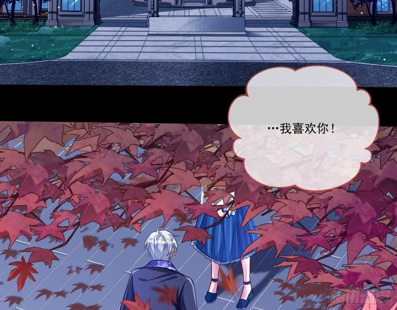 沉重的宿命4