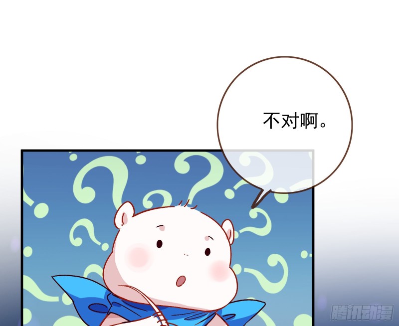 恶魔的报复10