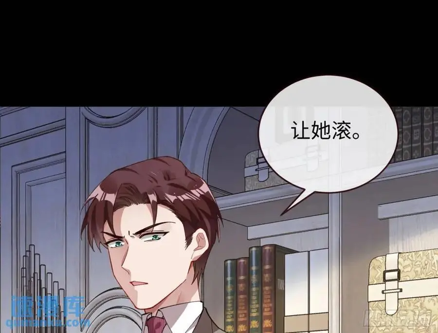 价高者得20