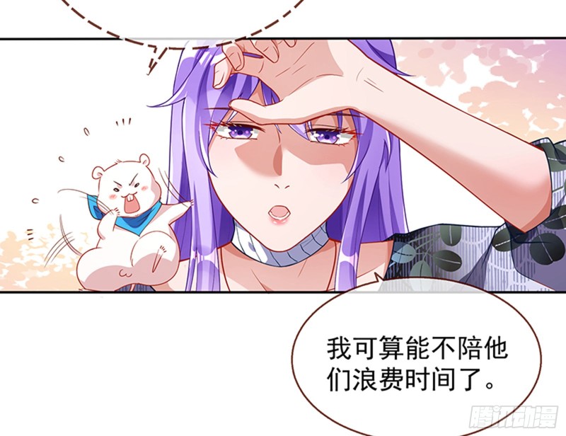 绝地反击30