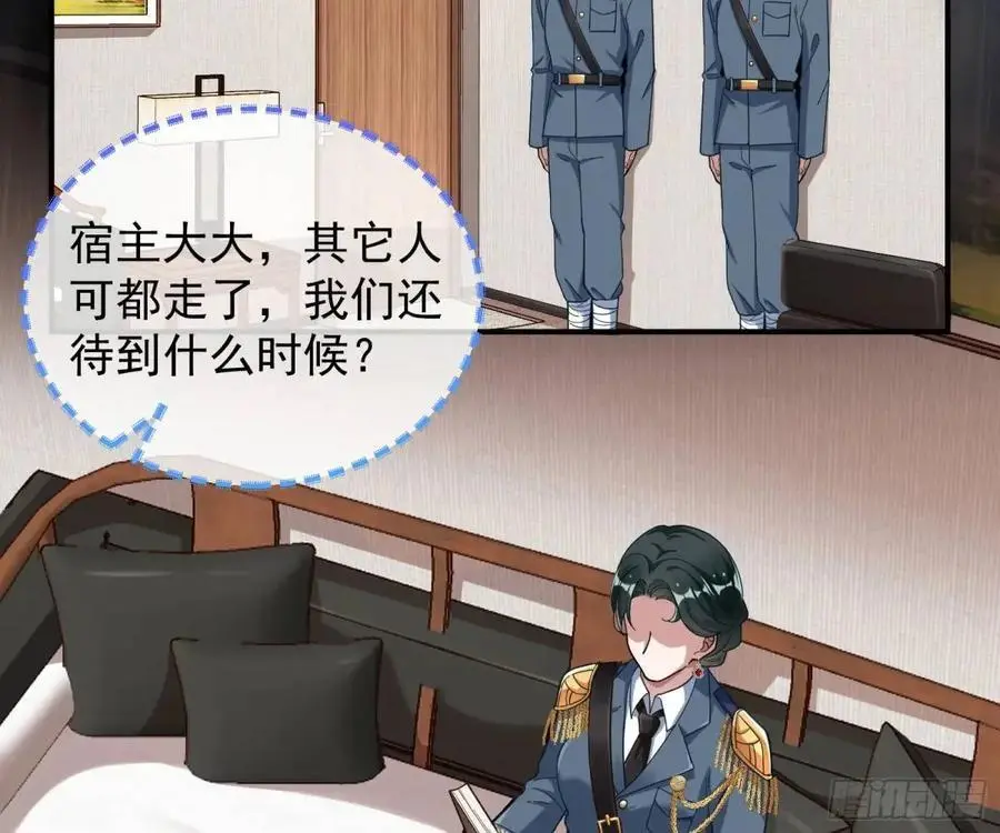 屋漏偏逢连夜雨6