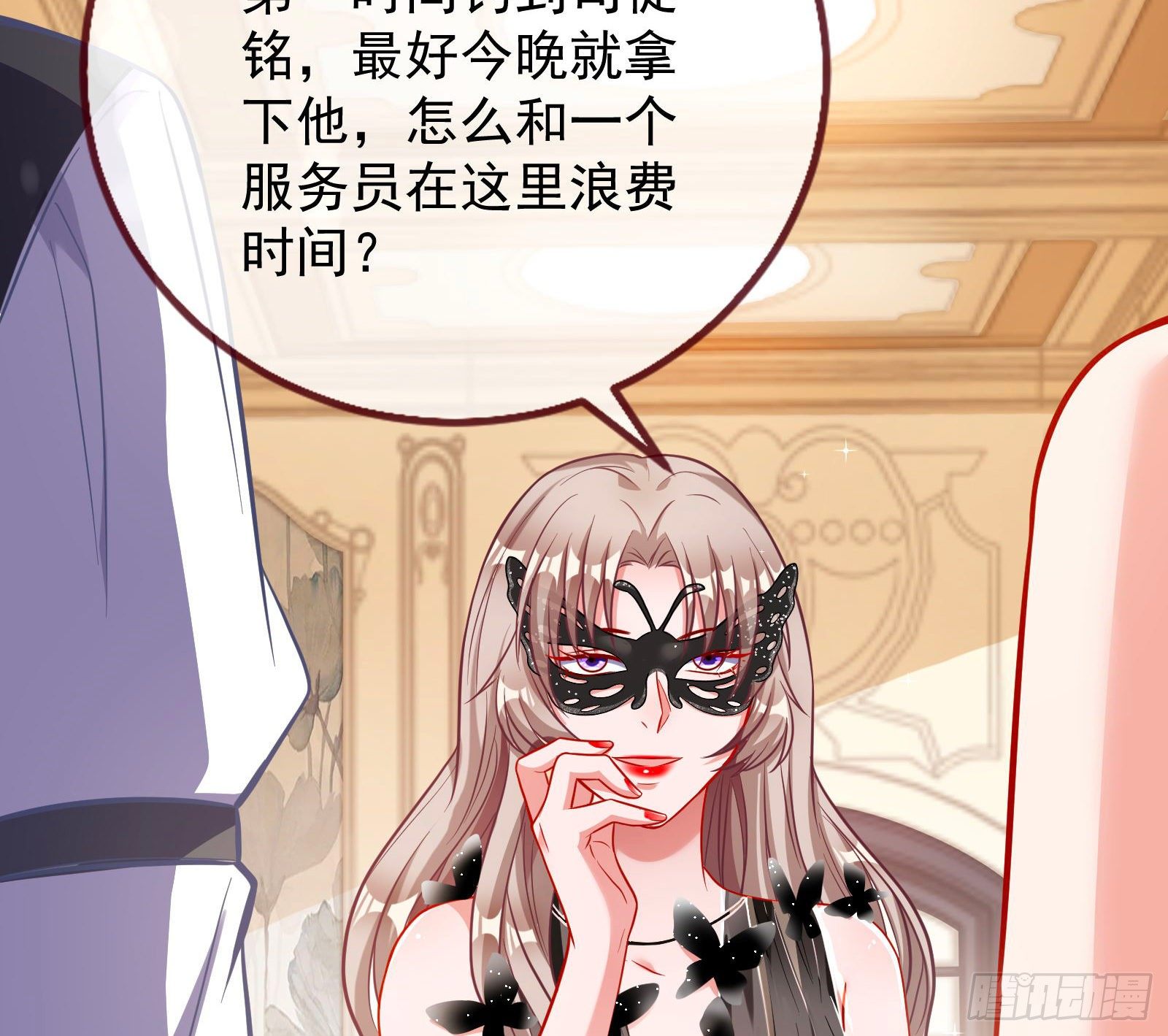 宴会92