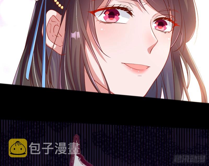 断尾求生135