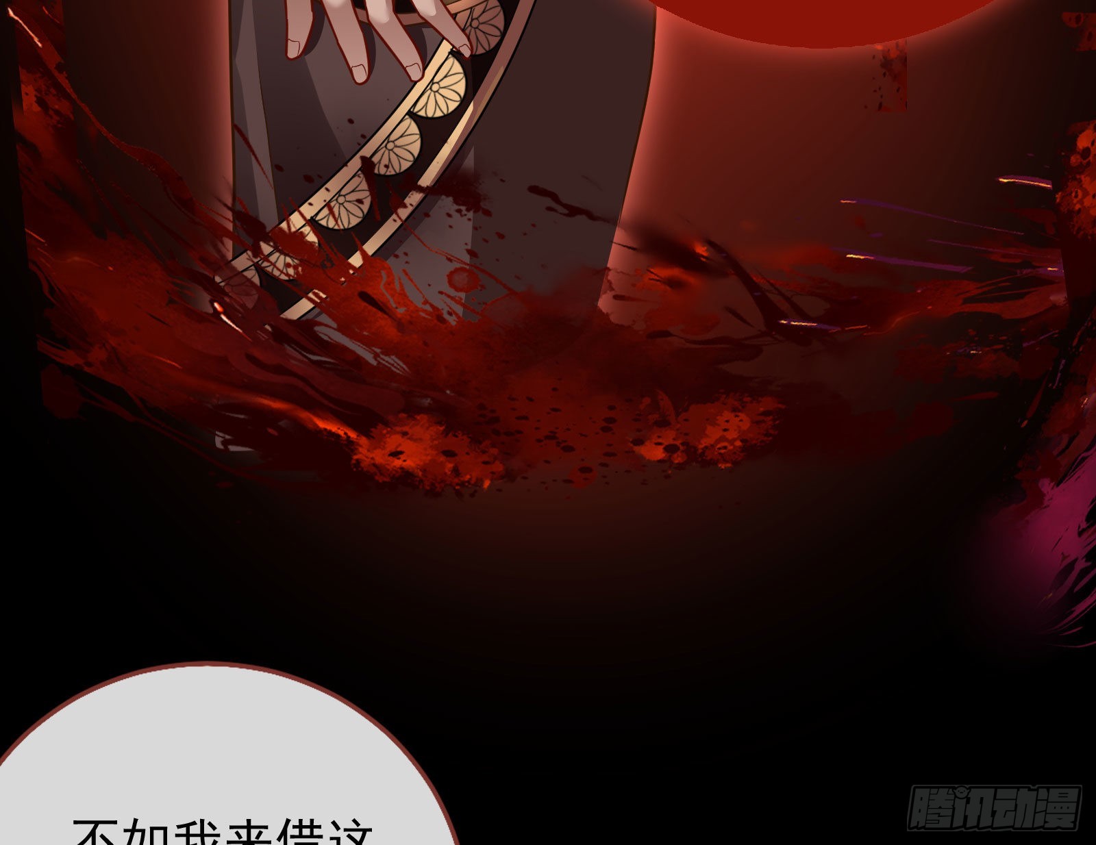 这个国家，不需要神34
