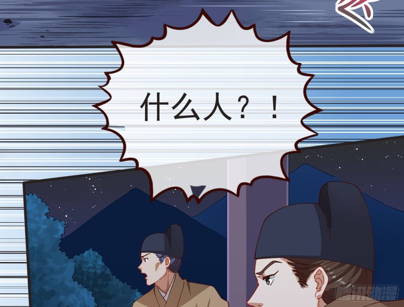 出事69