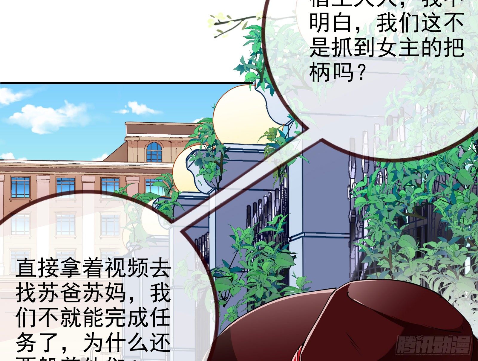 言灵30