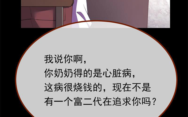 前尘7