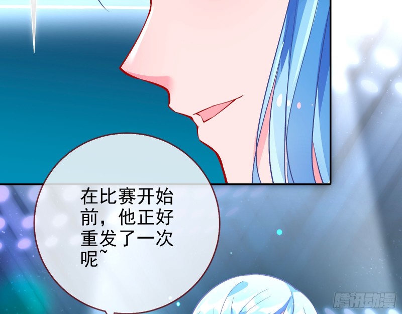 比赛作废20