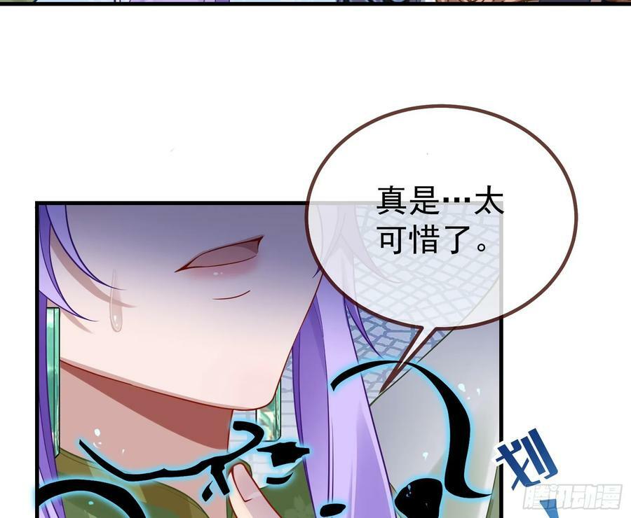 蒙混过关35