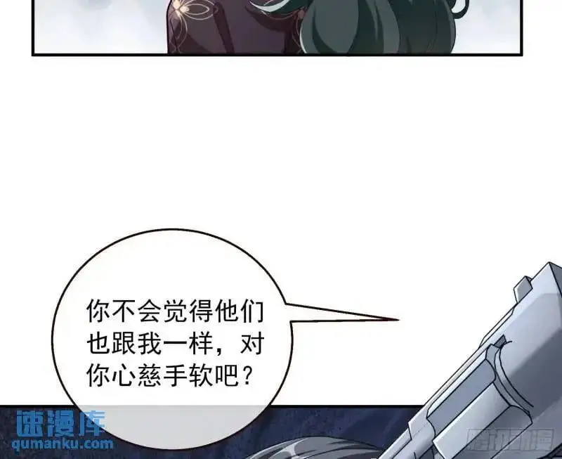 交出血汗钱74