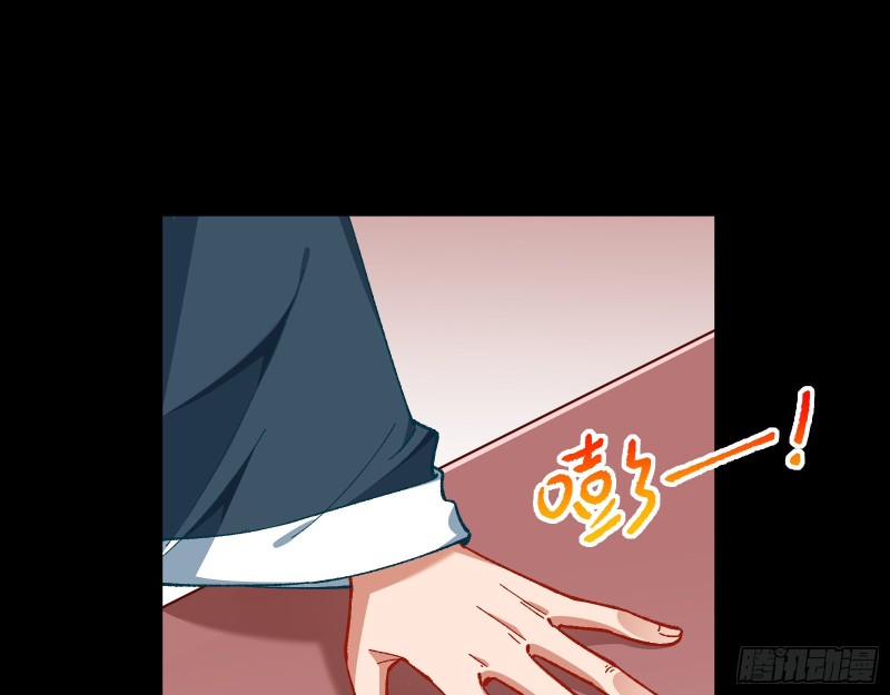 方旭2