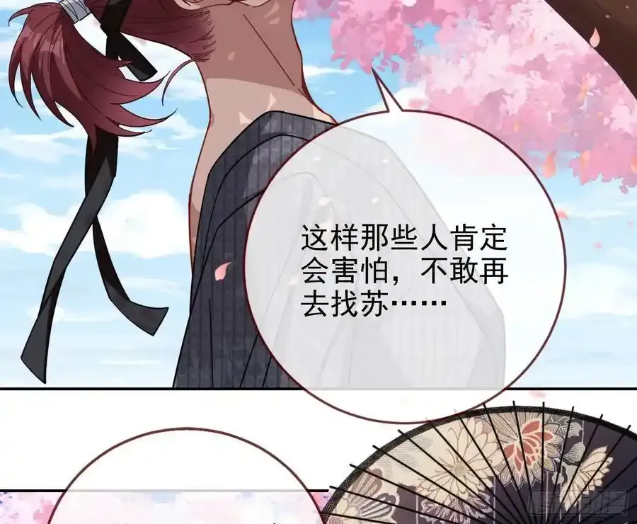 两城建交17