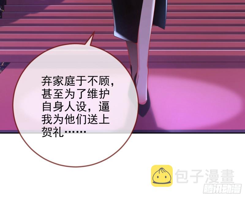 梦醒时分24