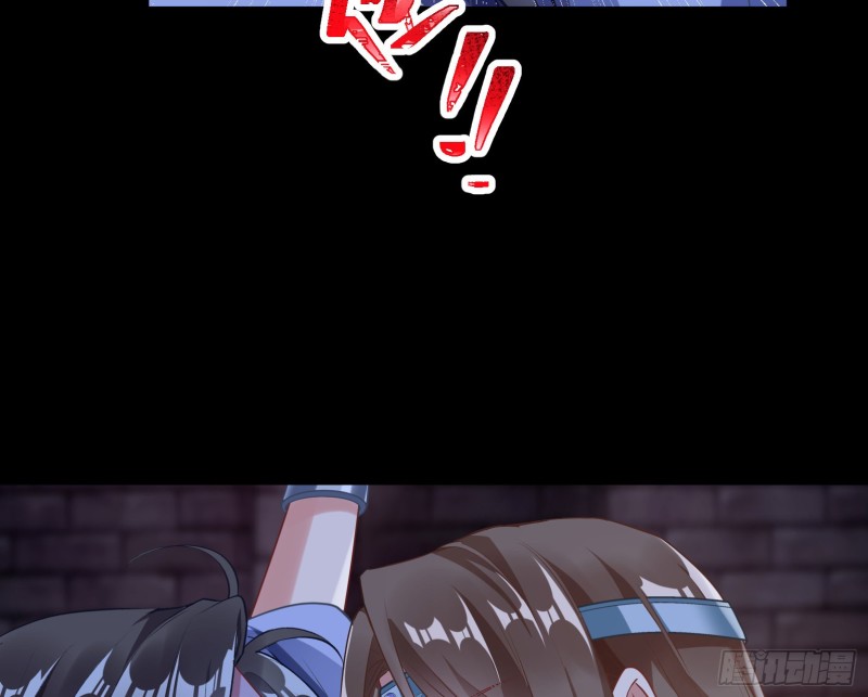 正式决裂52
