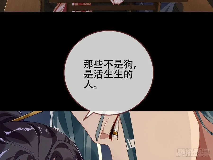 初战告捷95