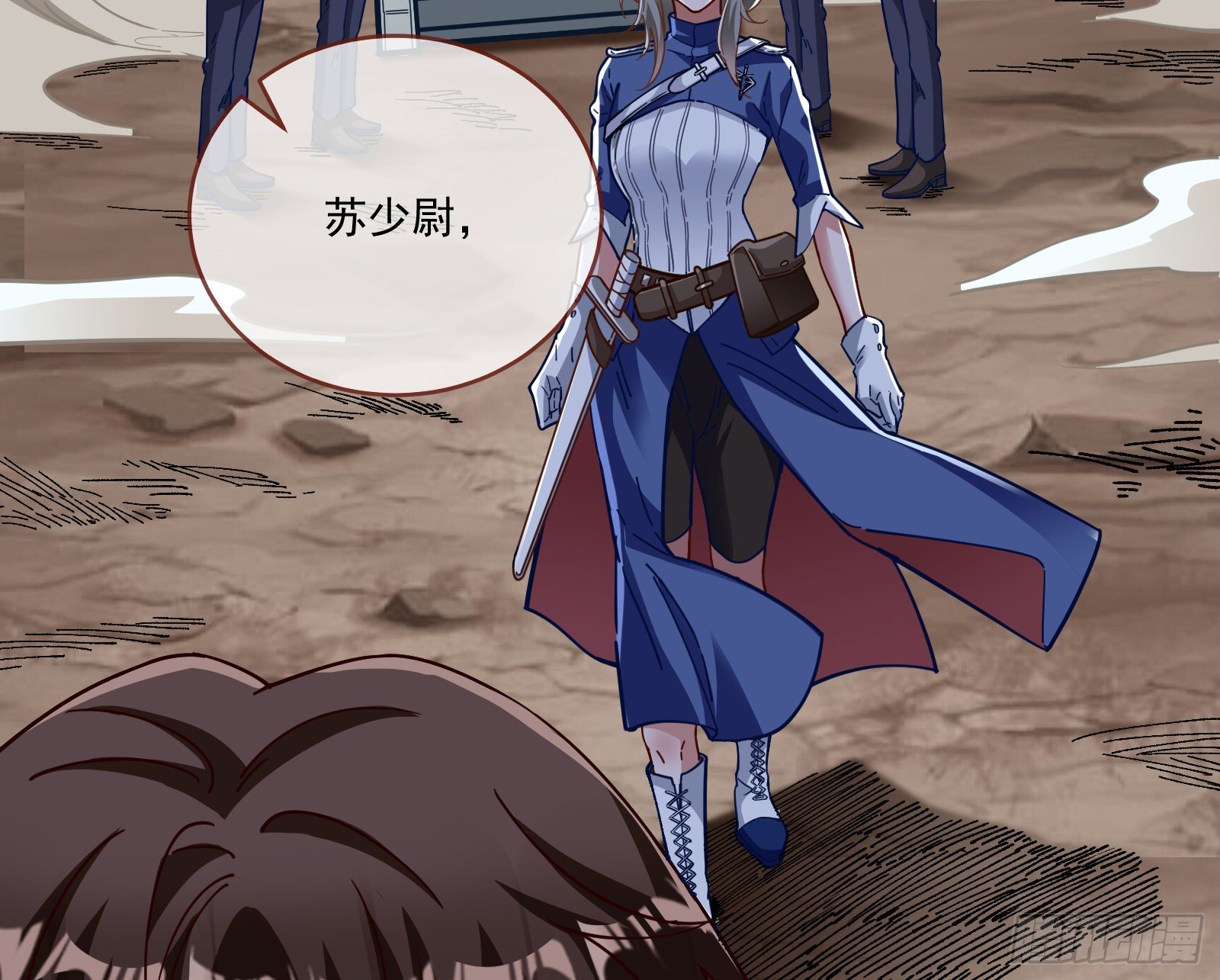 神秘吻痕29