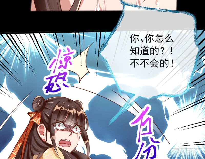 血浓于水126