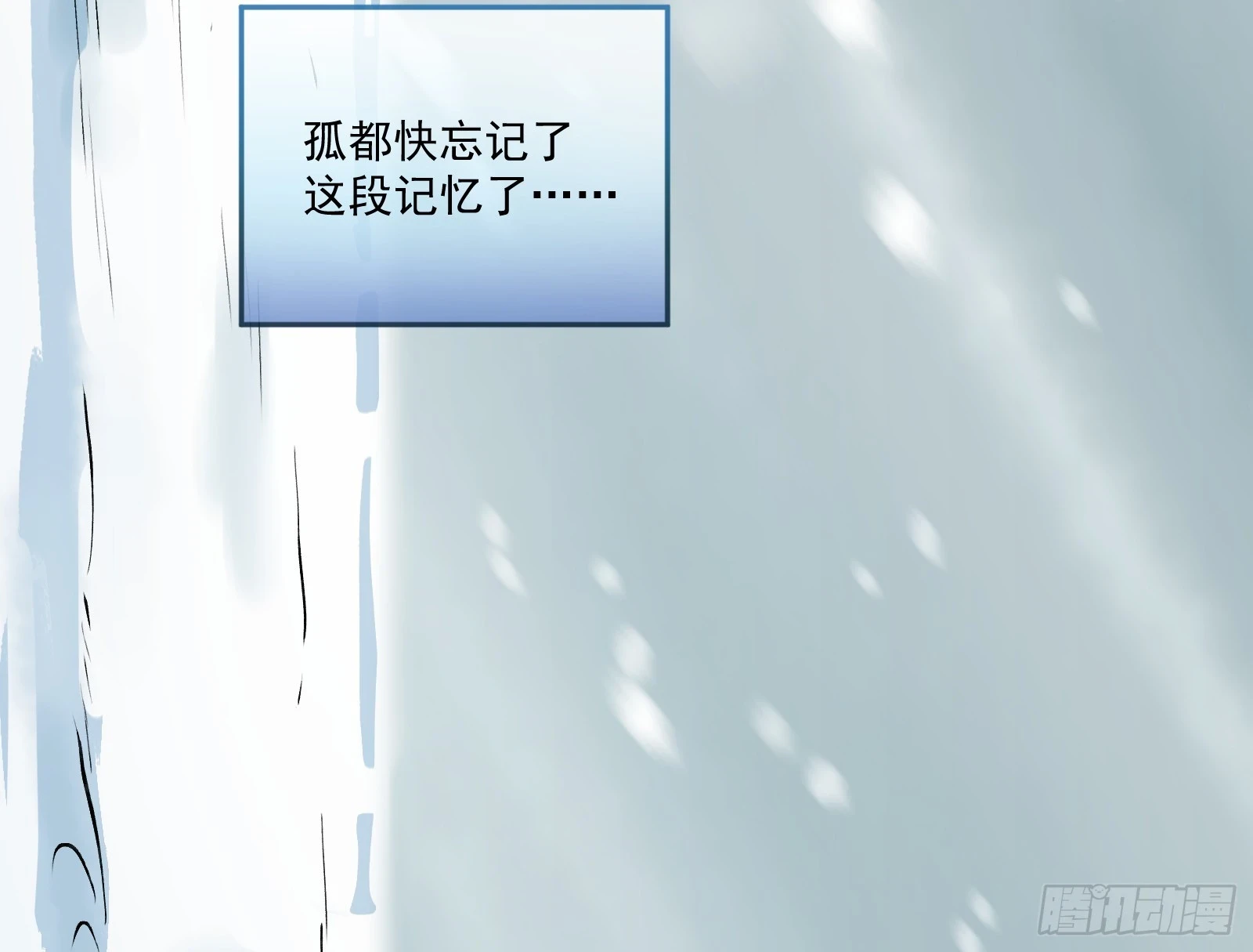 入梦41