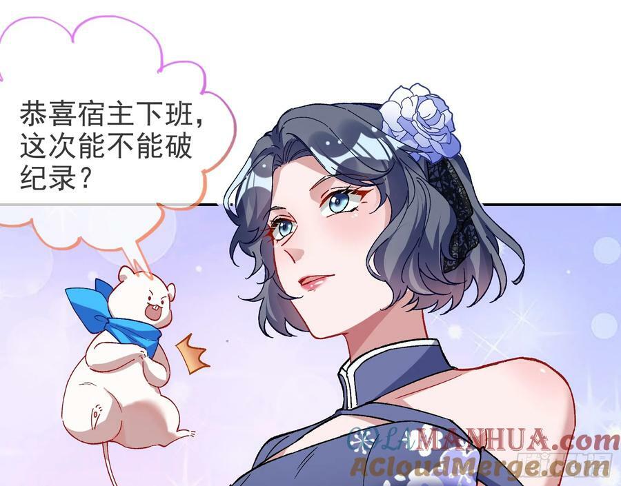 道歉45