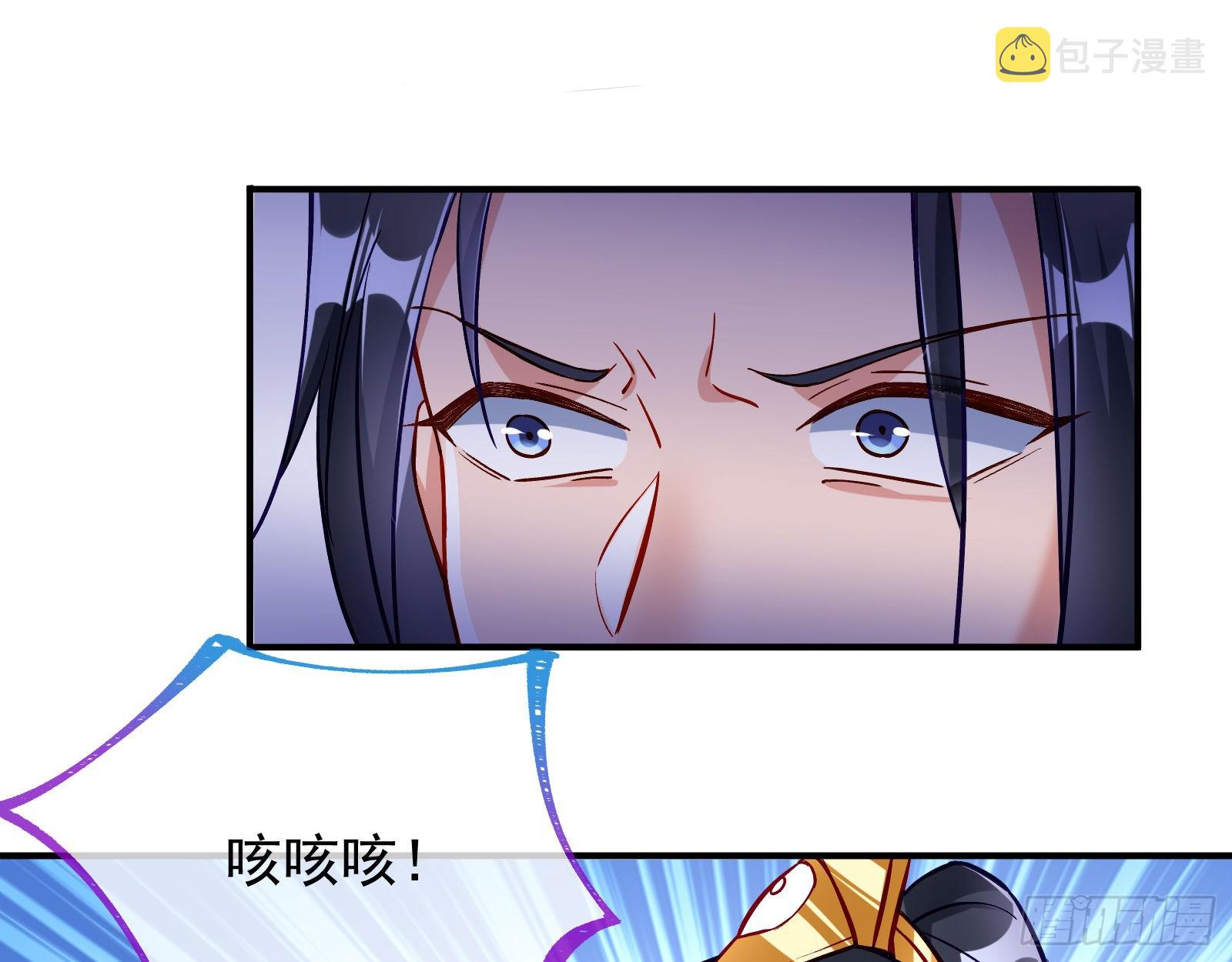 心乱27
