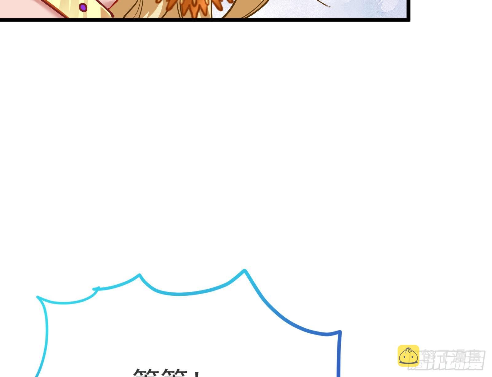 谈判69