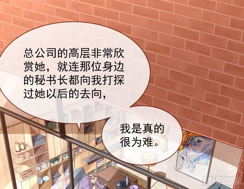 惊喜31