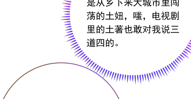 推锅狂魔12