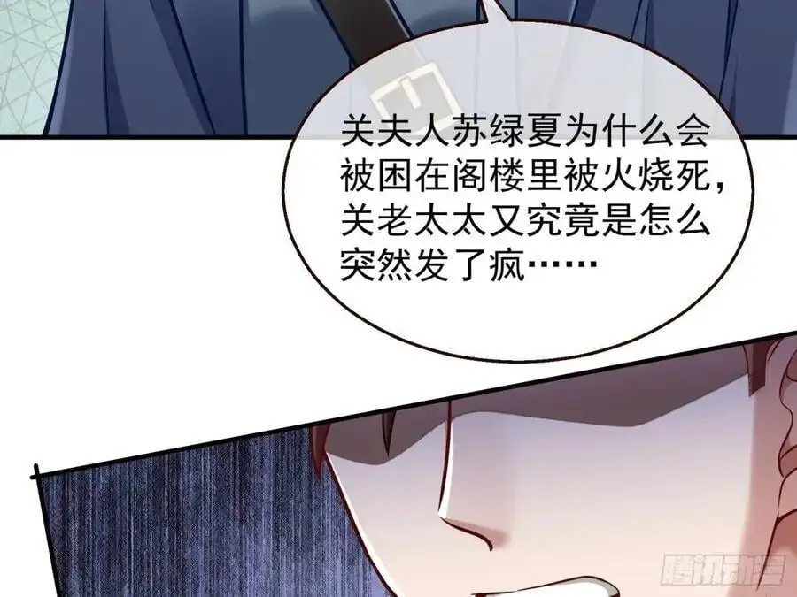 民心向背41