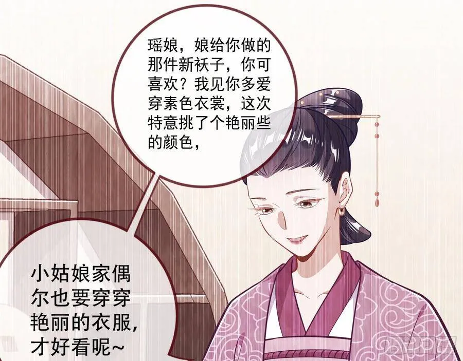 噩梦 210