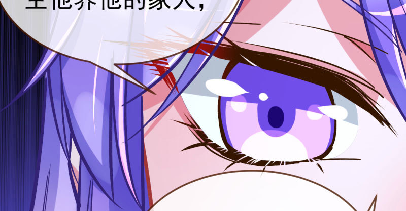 尾声131