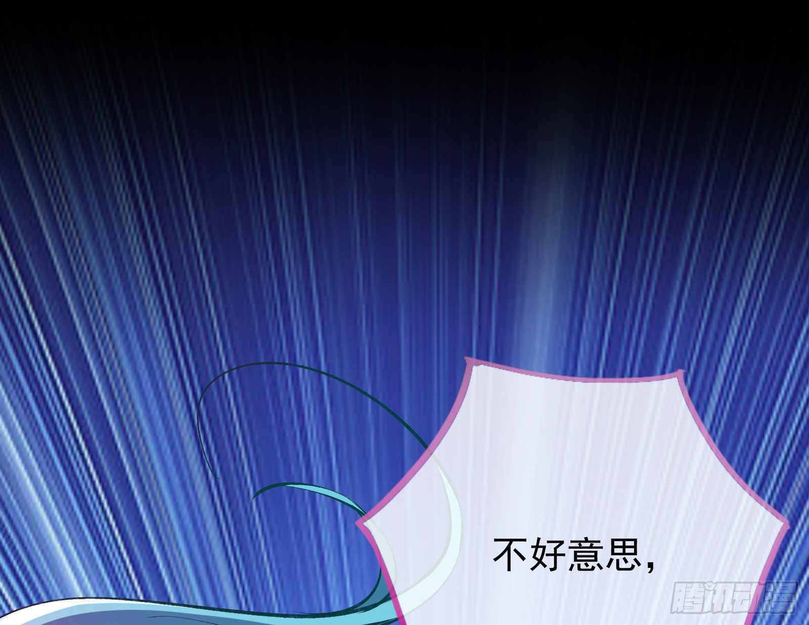 疯狂打脸63
