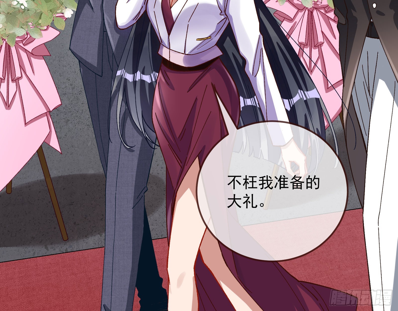游船23