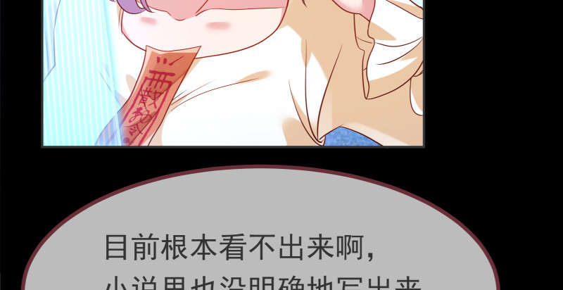 高危警告：系统维护！9