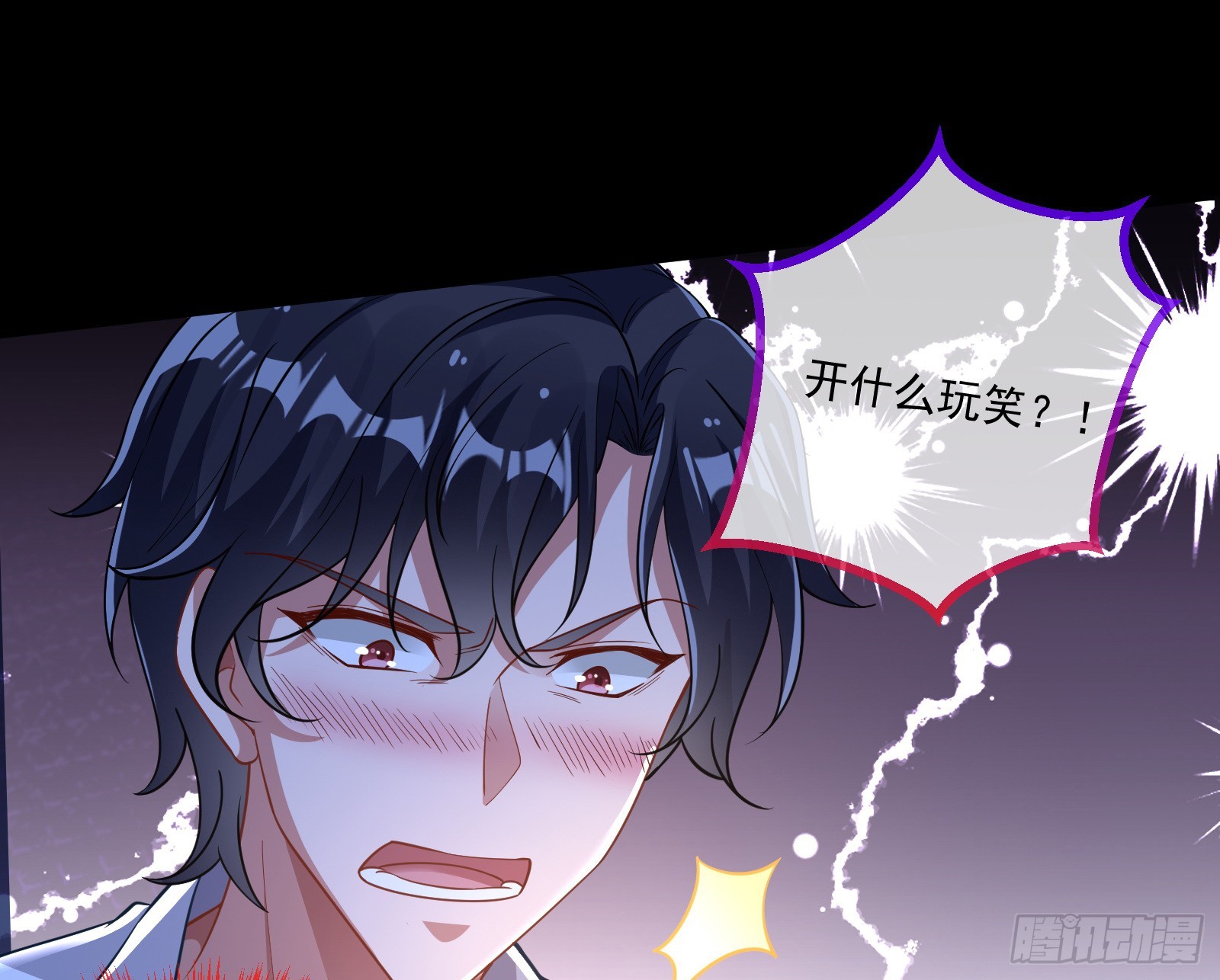 我不后悔64