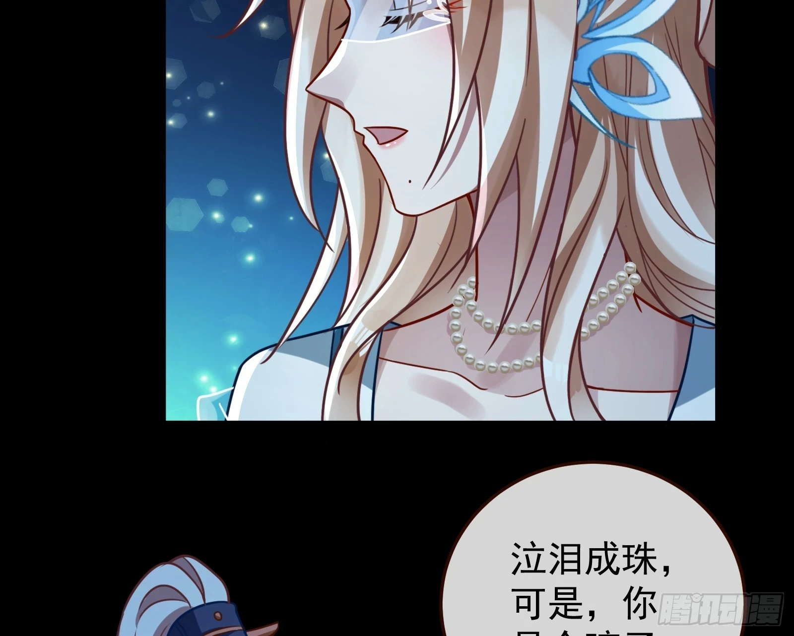 结下灵契6