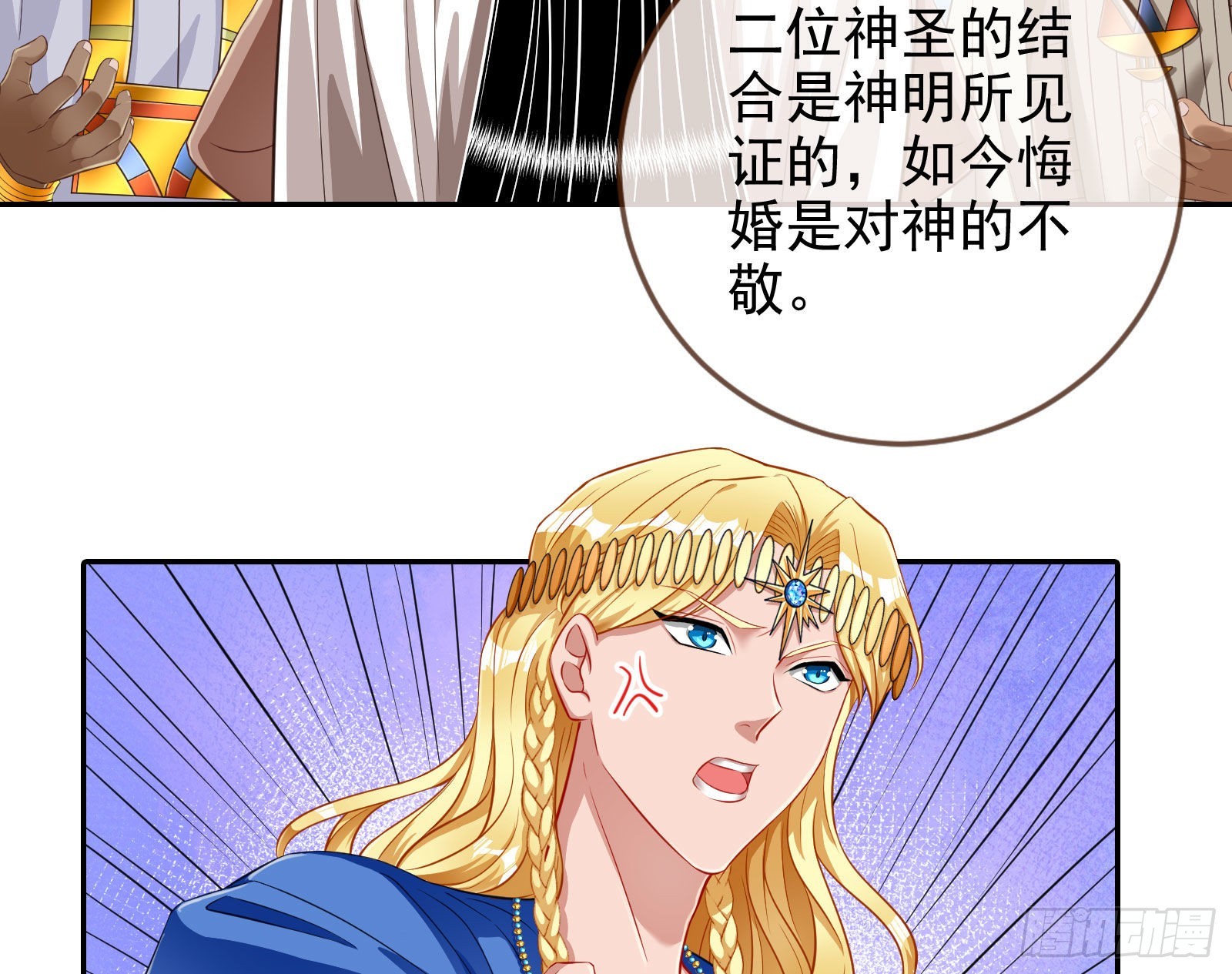 千里送经验8