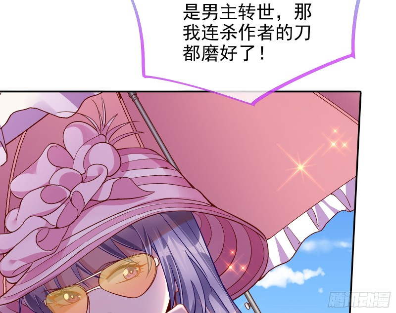 这波我在大气层15
