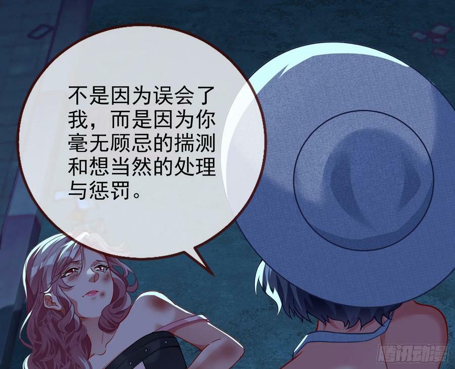 对不起82