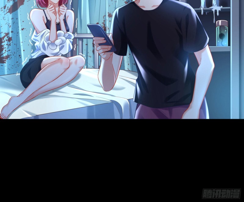 你好骚啊85