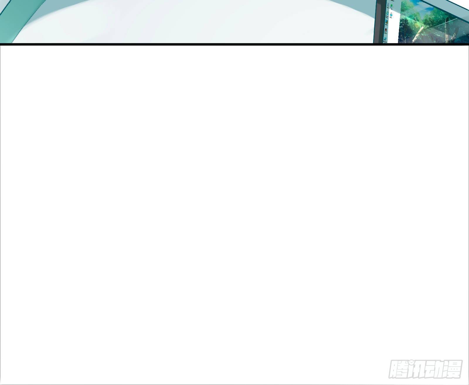 抱错97