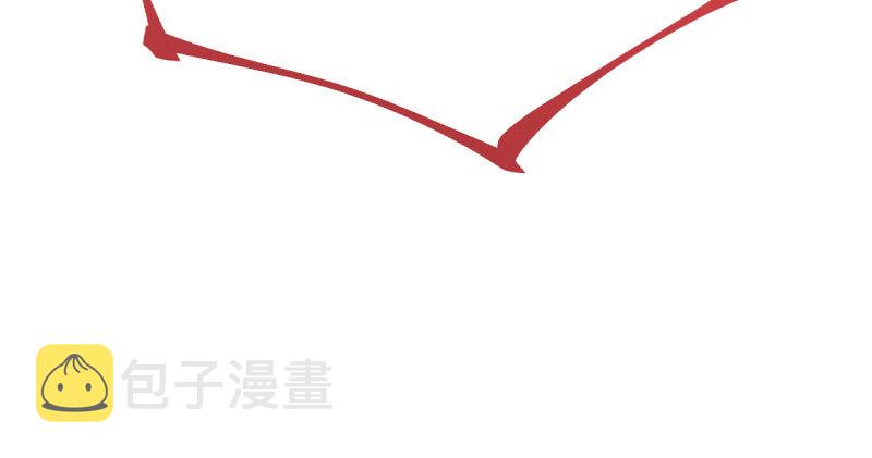 民国已婚妇女实录25