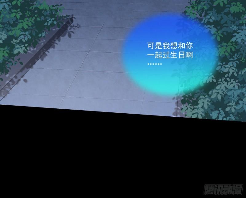 驯兽大师73