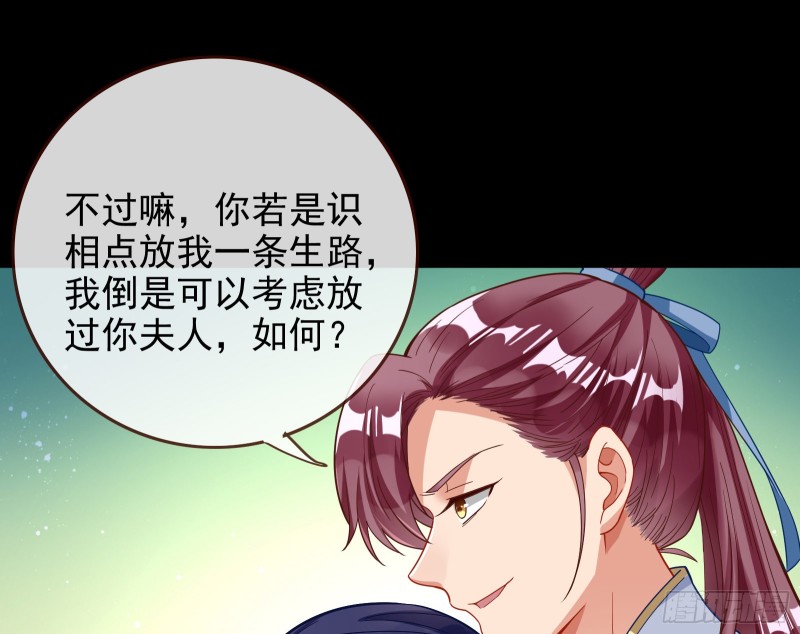 合力逃脱48